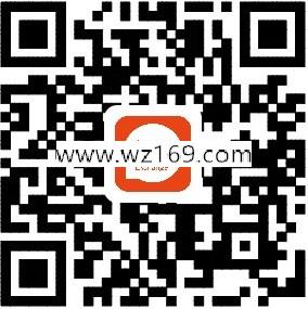 首届“大圆普洱微盘模拟大赛” 豪送万元藏品