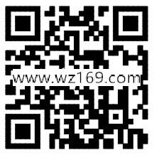 建信增值宝分享理财知识100%送1-20元现金红包奖励