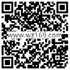 龙珠激斗跨服竞技app手游试玩送1-88个Q币奖励