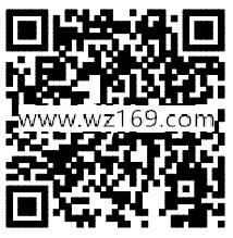 广发证券网店周年庆抽奖送1-200元微信红包奖励