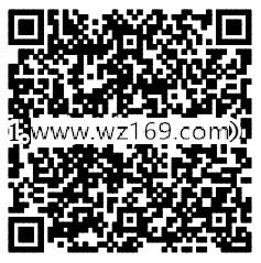 手机QQ立冬100%送1.6+1元话费券 充值10元话费可使用
