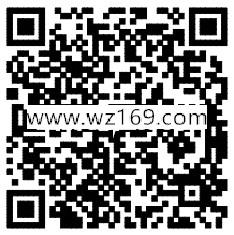 腾讯天天富翁app手游登录抽奖送1-13个Q币奖励