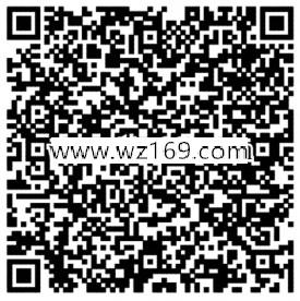 欢乐拼三张感恩节回馈app手游抽奖送1-3元微信红包奖励