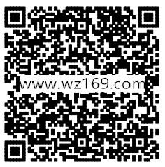 南方基金第二期新注册100%送10元现金红包 可直接提现
