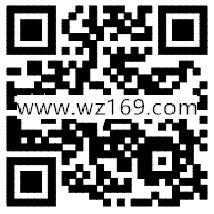 手Q理财通月末100%送0.36-4元理财通红包 买入活期可提现