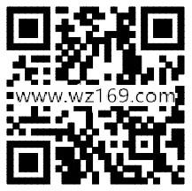 24号手机QQ分享送5.76元理财通红包 定期一月可提现