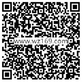 腾讯游戏单机感恩节app手游登录送最少1元微信红包奖励