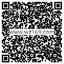 手游宝2周年狂欢app下载登录领取5个Q币奖励 秒到