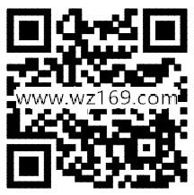 微信端金秋福利送0.68元理财通红包 买入活期可提现