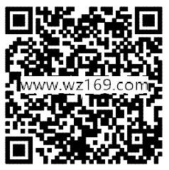 全民斗战神感恩好礼app手游试玩送5-65个Q币奖励
