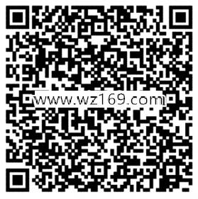 火影忍者香燐登场app手游试玩送3-26元微信红包奖励