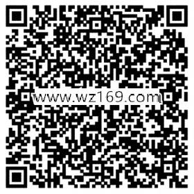 六龙争霸3D感恩节app手游试玩送2-88元微信红包奖励