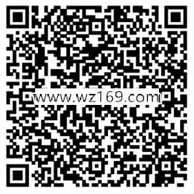剑侠情缘升级领福利app手游试玩送2-12元微信红包奖励