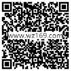 汇添富基金感恩大回馈新老用户送3.88-14元现金红包奖励