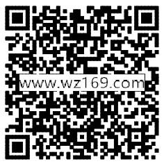 企鹅游戏app新用户下载登录100%送1个Q币奖励 目前限安卓