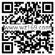 新浪微博app连续签到3-7天送总额500万元现金红包奖励