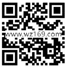 QQ理财通感恩又一期送5.76元理财通红包 定期一月可提现