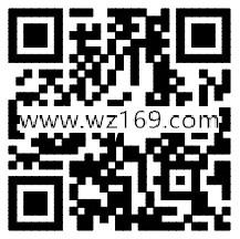 拜托电视每周日21点开始摇一摇送最少1元微信红包奖励