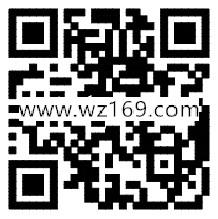 限安卓 新浪微博app下载100%送2-200元支付宝现金奖励