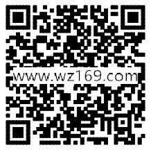 十牛携手乐橙每天10点爬梯子送最少1元微信红包奖励