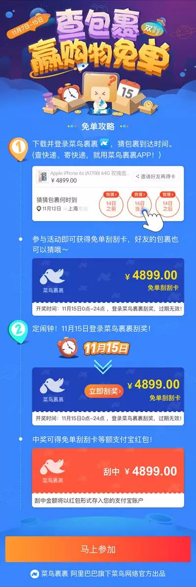 5a180b200ea7db3cd4c681fcf2bbb871