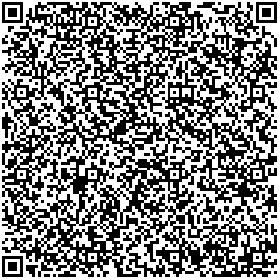 1b40d664c409dbade387d5416a8f31f4