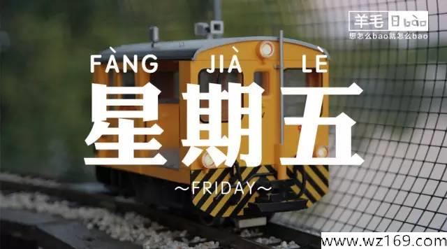 12月2日信用卡羊毛日报