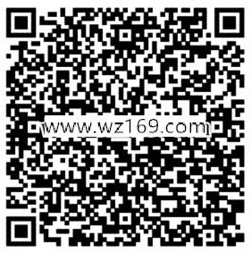 腾讯保卫萝卜3 app手游登录抽奖送2-88元微信红包奖励