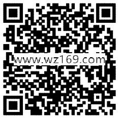 腾讯封神英雄榜比比手气app手游试玩送2-17个Q币奖励