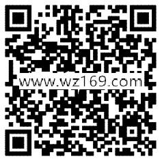 欢乐拼三张2个活动app手游抽奖送1-8个Q币奖励