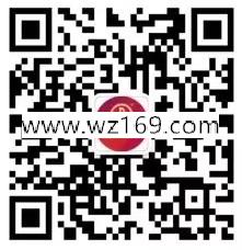 内江万达广场今天12点、19点抽奖送1-10元微信红包奖励
