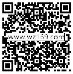 腾讯单机游戏签到第二期得q币券可兑5-40个Q币奖励