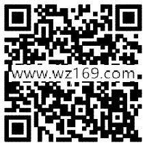 江苏司法行政在线答题抽奖送1-100元微信红包奖励