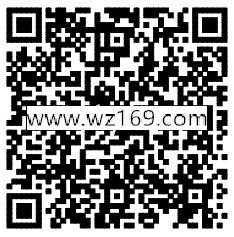 手机qq一毛钱抽奖送兑换金可兑2-88元QQ现金红包奖励
