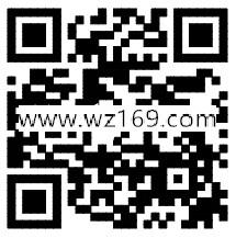 理财通刘涛欢乐送领2个25.88元理财通红包 定期一月可提现