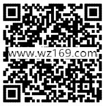 手机QQ买1元活期理财通送0.5-1元左右QQ现金红包奖励