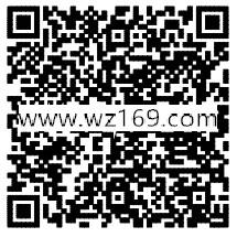 淘宝浙江移动店铺收藏第二期100%送500个集分宝奖励