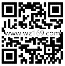 手机QQ支付1毛钱送2元话费券 充值10元话费可使用