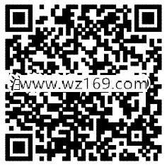 皇室战争精锐升级app手游注册连续登录送8-688个Q币奖励