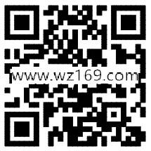 理财通新一期工资理财100%送5-10元理财通红包 买入活期可提现