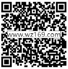 拳皇98终极之战界限突破app手游试玩送10个Q币奖励