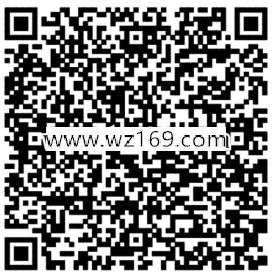 火影忍者角都登场app手游试玩送3-26元微信红包奖励