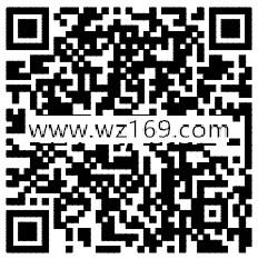 龙珠激斗熊孩子闹冰雪节app手游试玩送1-6个Q币奖励