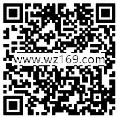 CF穿越火线app手游试玩送2-17个Q币奖励