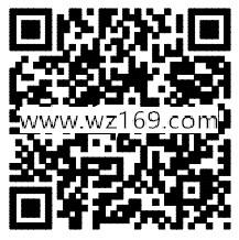 qq音乐vip微信公众号关注100%送7天豪华QQ绿钻奖励