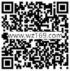 腾讯剑侠情缘海量福利app手游试玩送2-12个Q币奖励