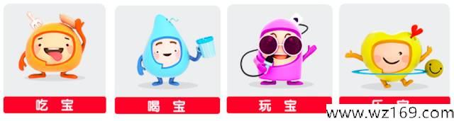 双12支付宝红包来了赢1212元现金！