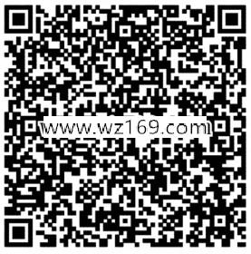 皇室战争幸运用户app手游登录送4-188元微信红包奖励