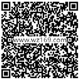 剑侠情缘12月新一期app手游试玩送2-12元微信红包奖励