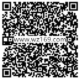 穿越火线最强福利app手游试玩送2-17元微信红包奖励